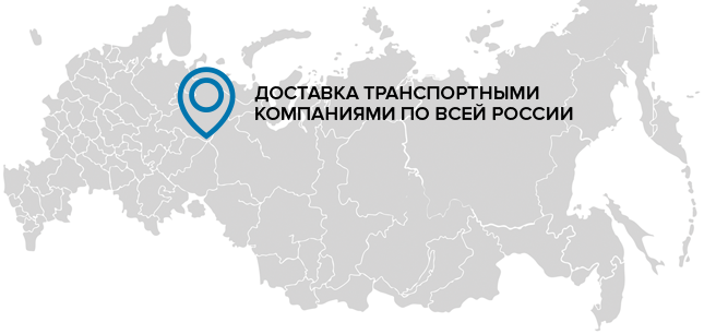 Mi-parts - Запасные части к грузовым автомобилям